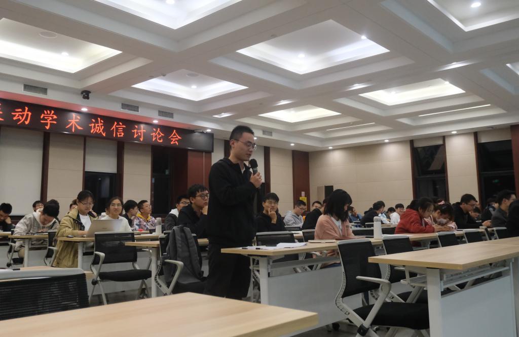 伟德(bevictor)官方网站