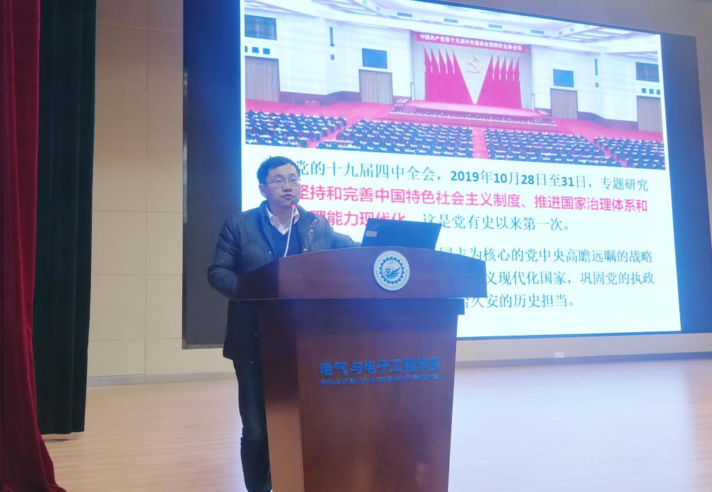 伟德(bevictor)官方网站