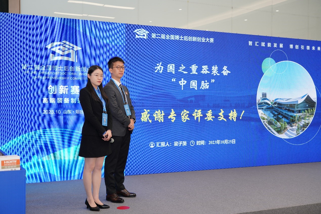 伟德(bevictor)官方网站