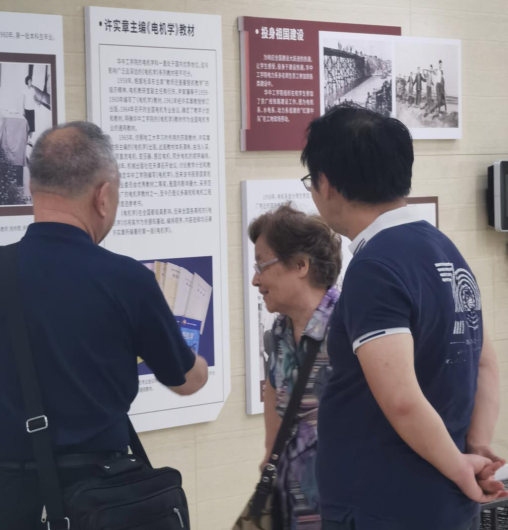 伟德(bevictor)官方网站