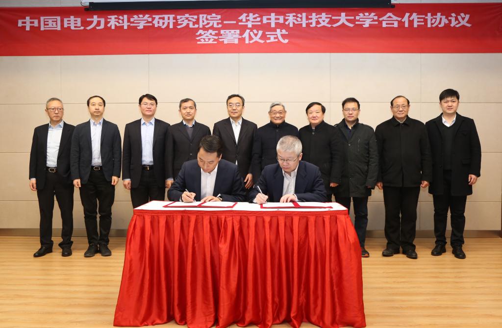 伟德(bevictor)官方网站