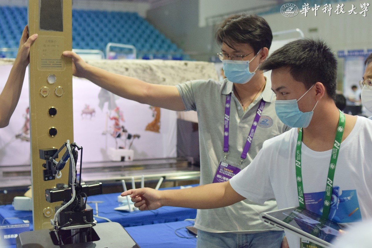 伟德(bevictor)官方网站