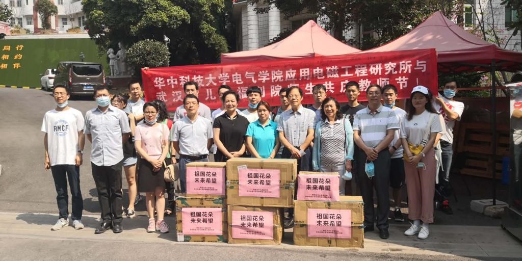 伟德(bevictor)官方网站