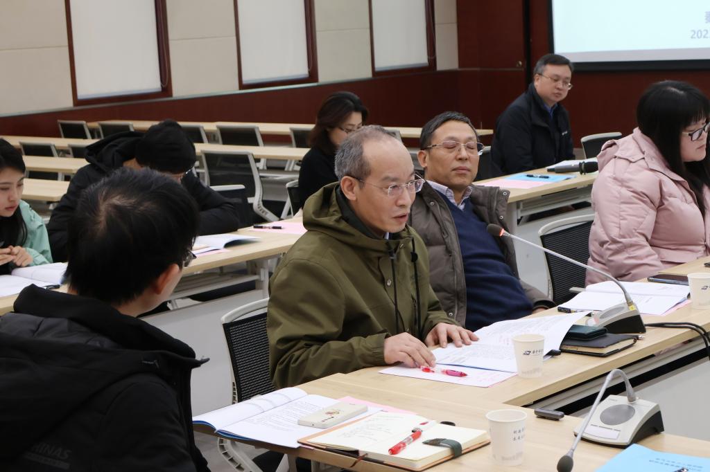 伟德(bevictor)官方网站