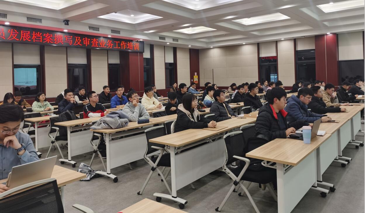 伟德(bevictor)官方网站