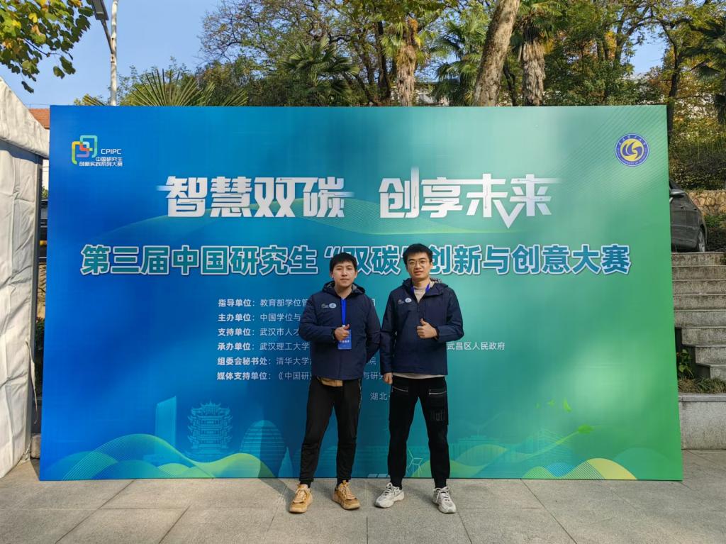 伟德(bevictor)官方网站