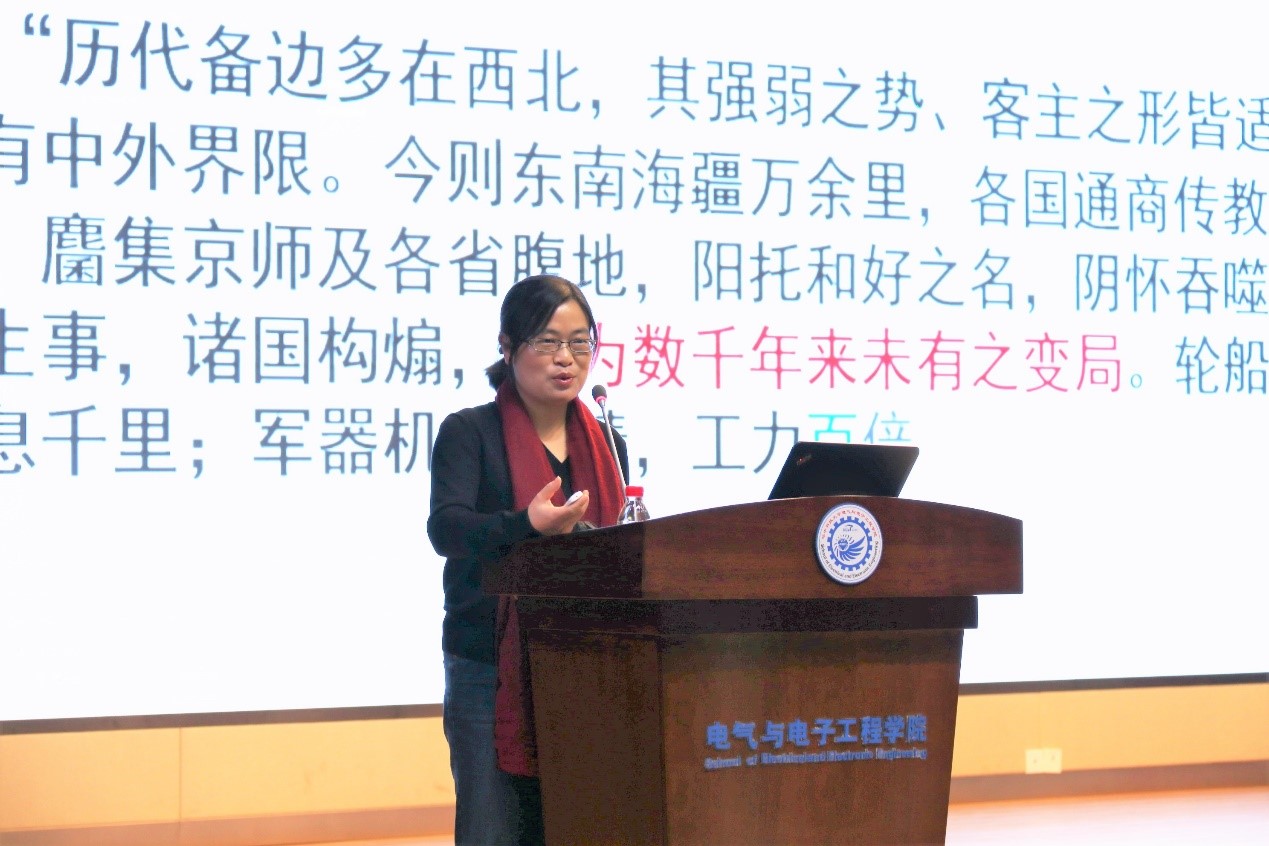 伟德(bevictor)官方网站