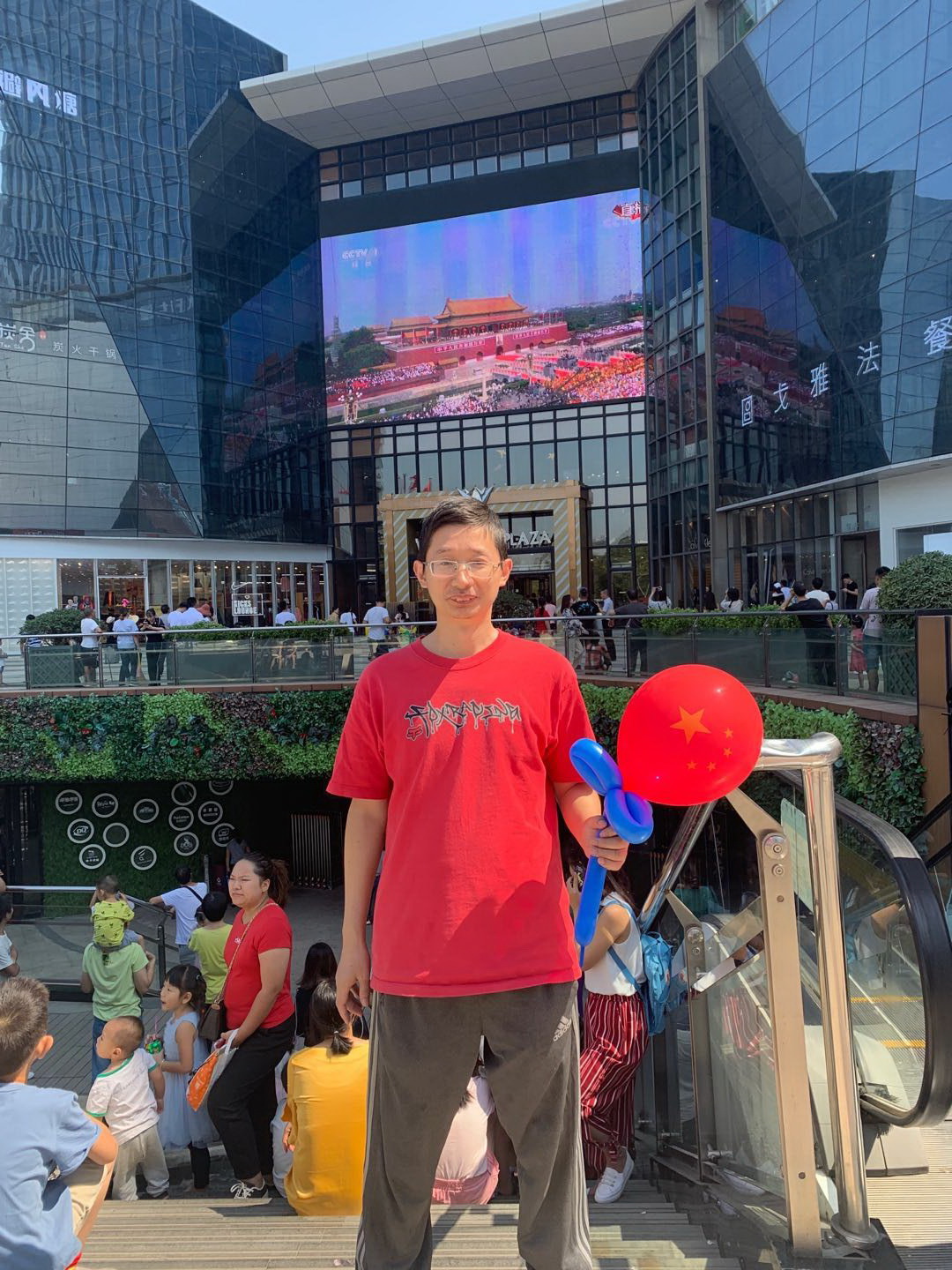 伟德(bevictor)官方网站