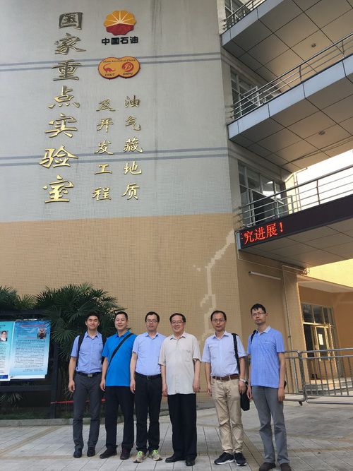 伟德(bevictor)官方网站