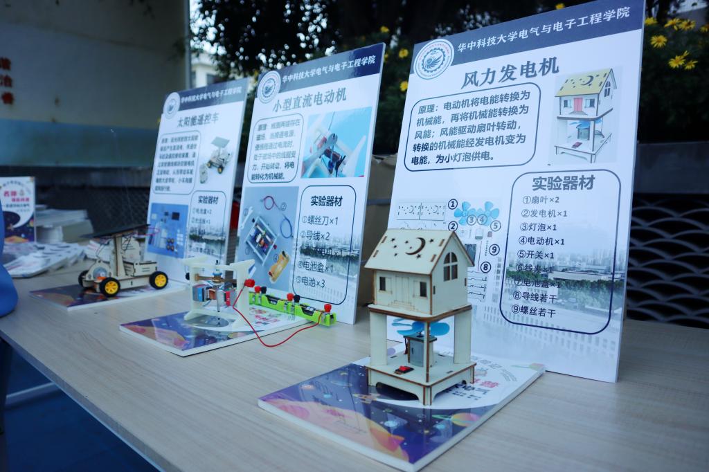 伟德(bevictor)官方网站