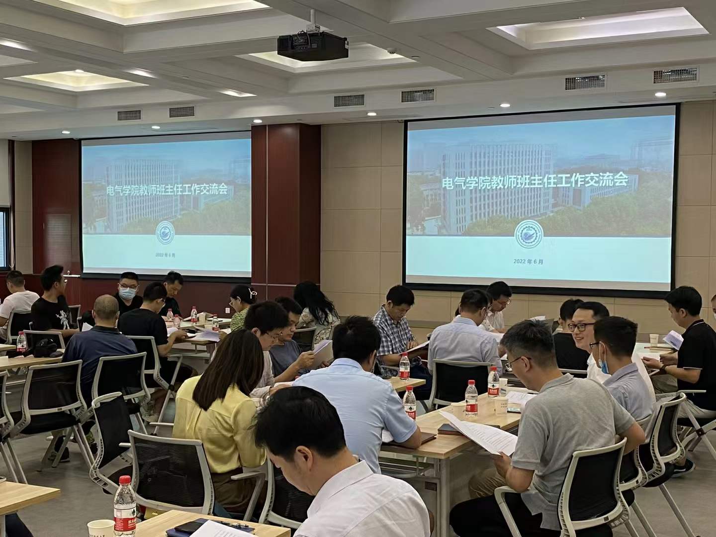 伟德(bevictor)官方网站