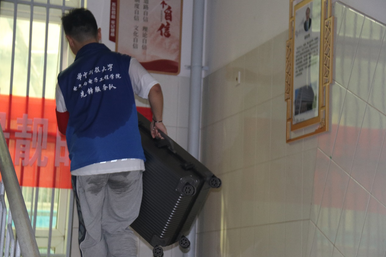 伟德(bevictor)官方网站