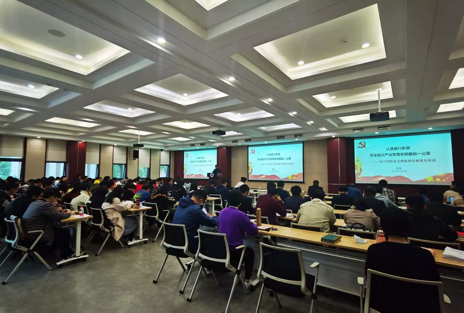 伟德(bevictor)官方网站