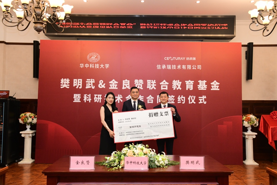 伟德(bevictor)官方网站