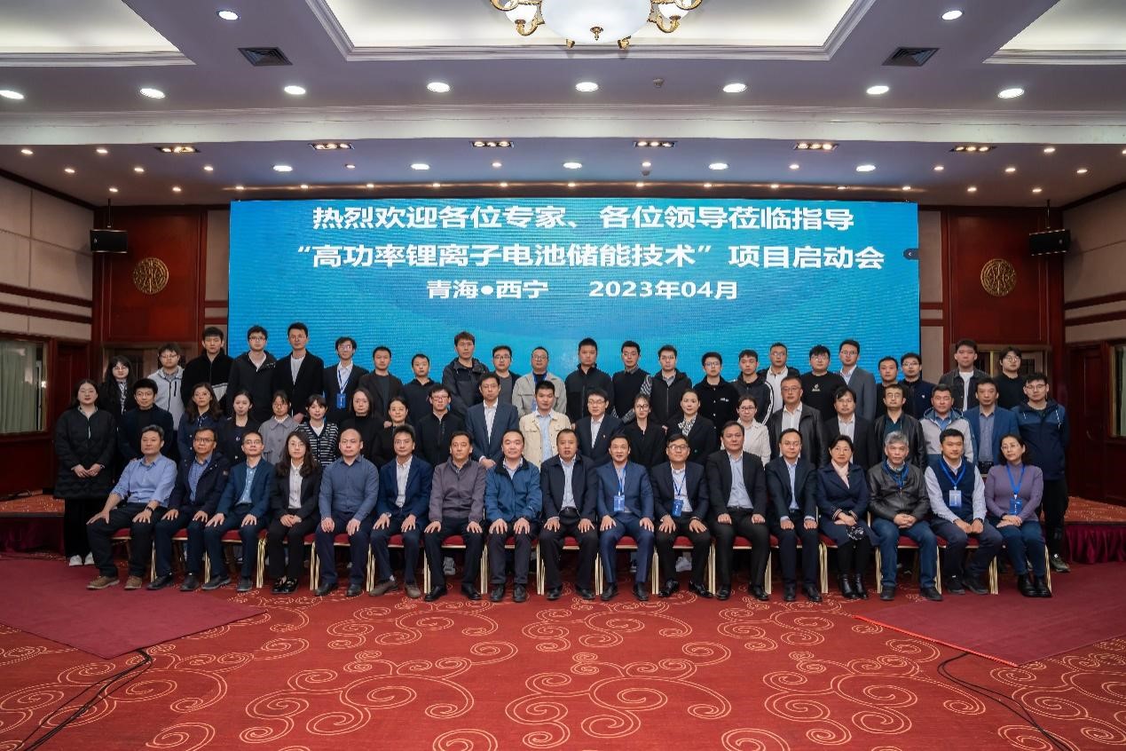 伟德(bevictor)官方网站