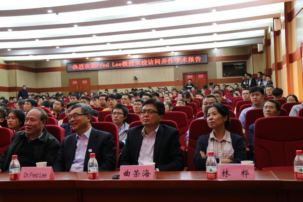 伟德(bevictor)官方网站