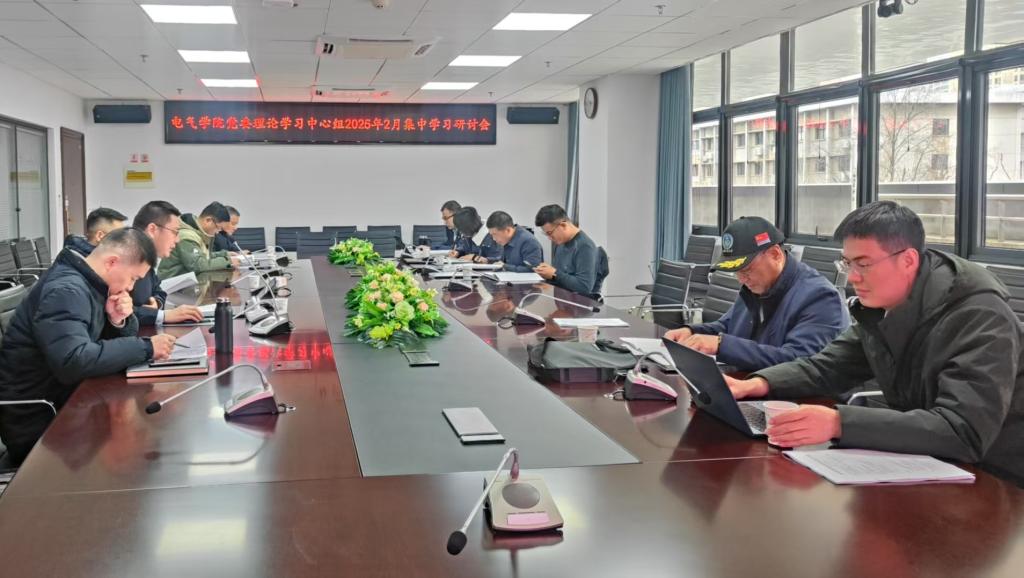 伟德(bevictor)官方网站