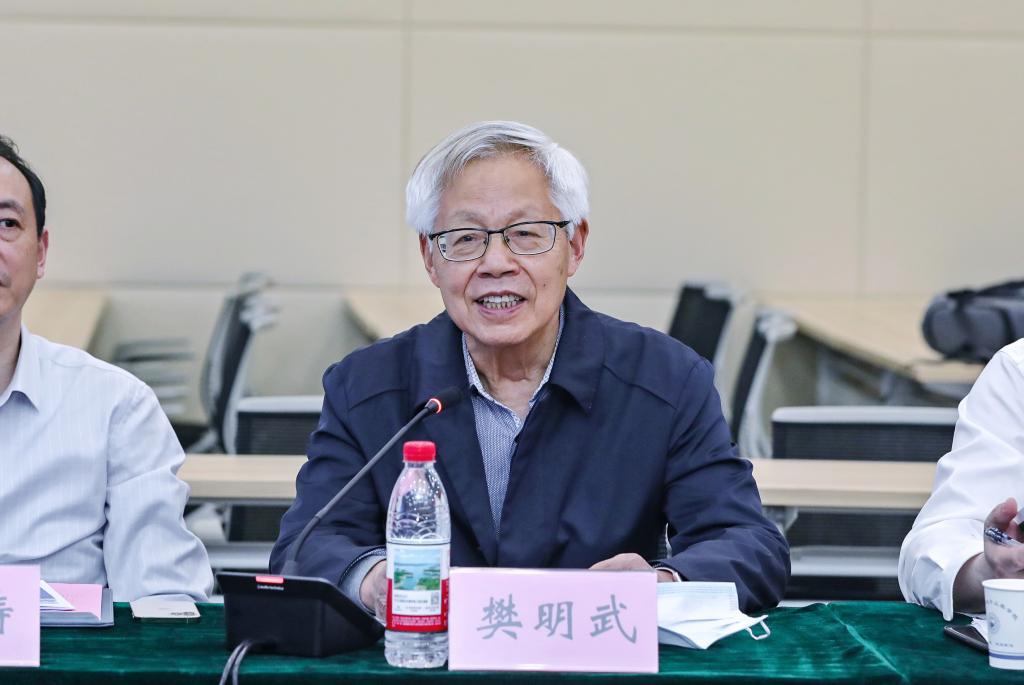 伟德(bevictor)官方网站