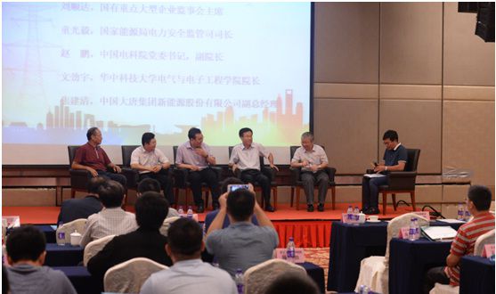 伟德(bevictor)官方网站