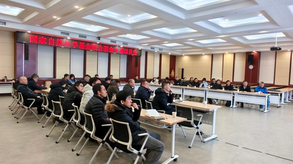 伟德(bevictor)官方网站