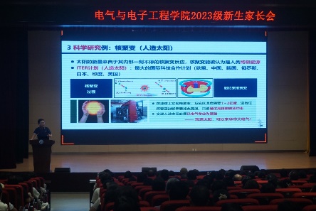 伟德(bevictor)官方网站