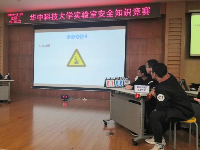 伟德(bevictor)官方网站