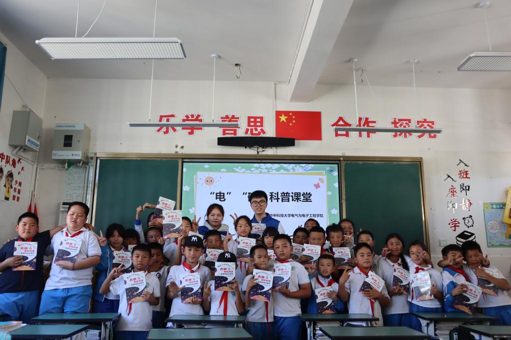 伟德(bevictor)官方网站