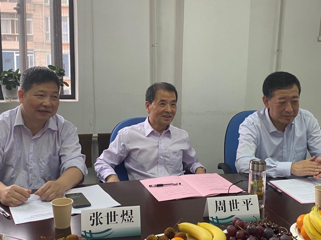 伟德(bevictor)官方网站