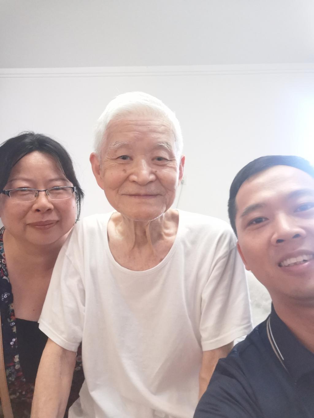 伟德(bevictor)官方网站