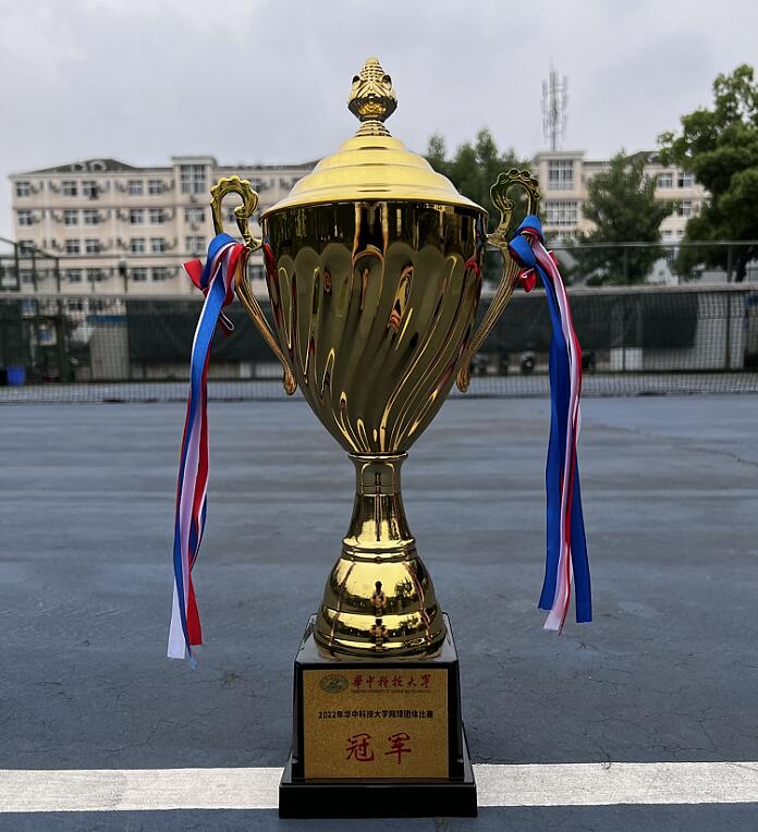 伟德(bevictor)官方网站