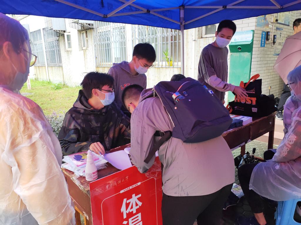 伟德(bevictor)官方网站