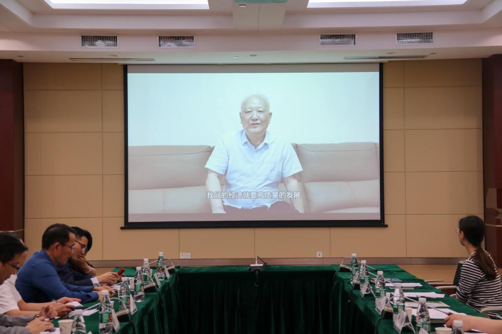 伟德(bevictor)官方网站