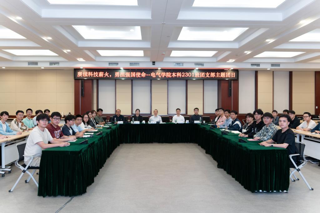 伟德(bevictor)官方网站