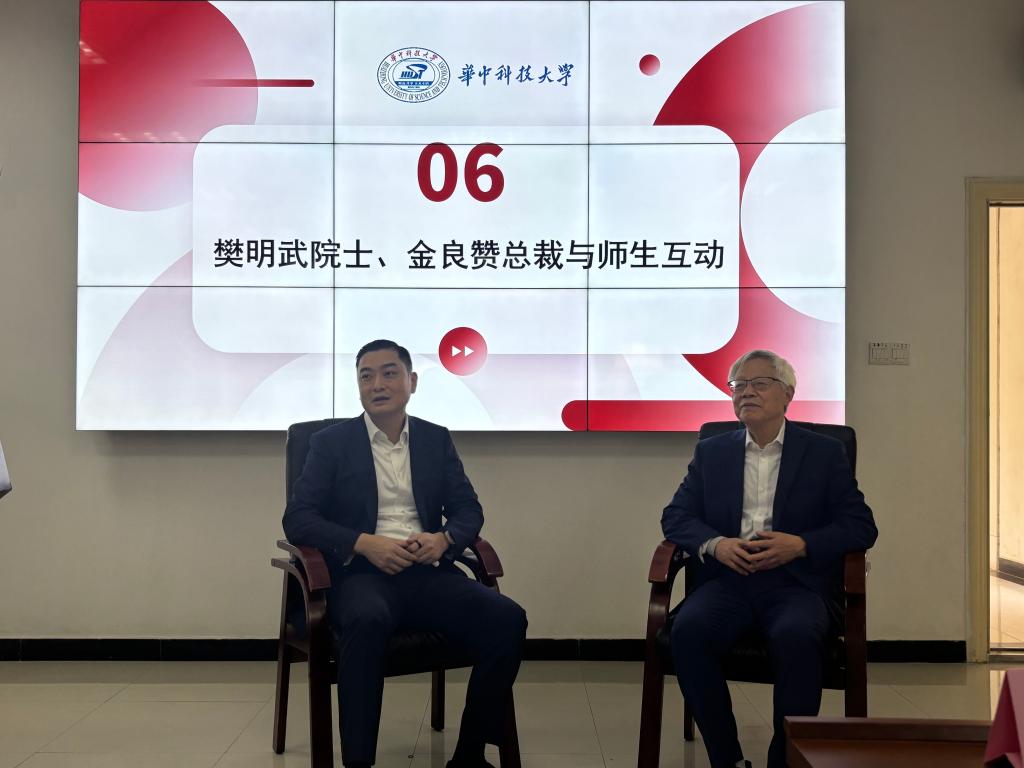 伟德(bevictor)官方网站