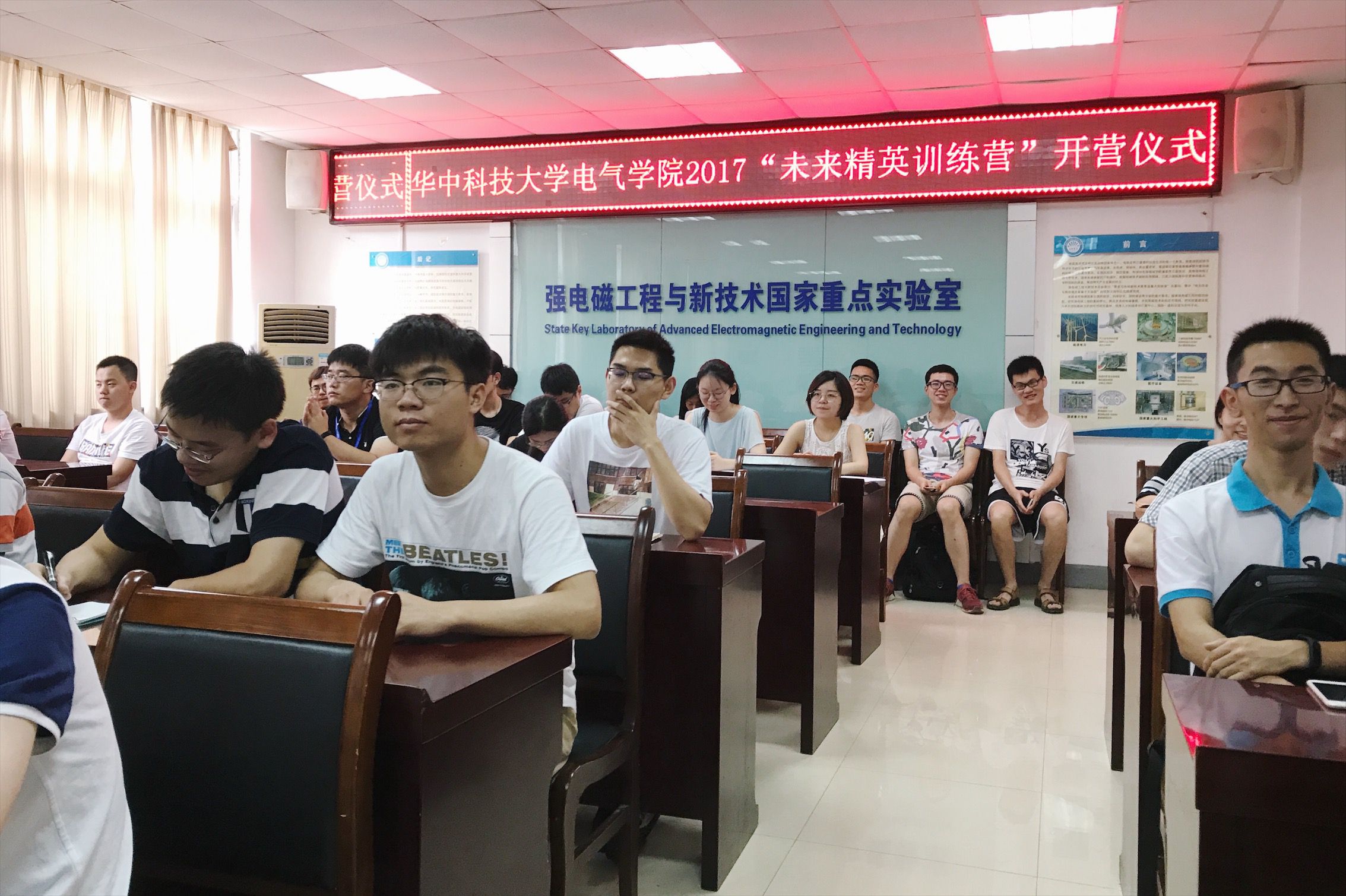 伟德(bevictor)官方网站