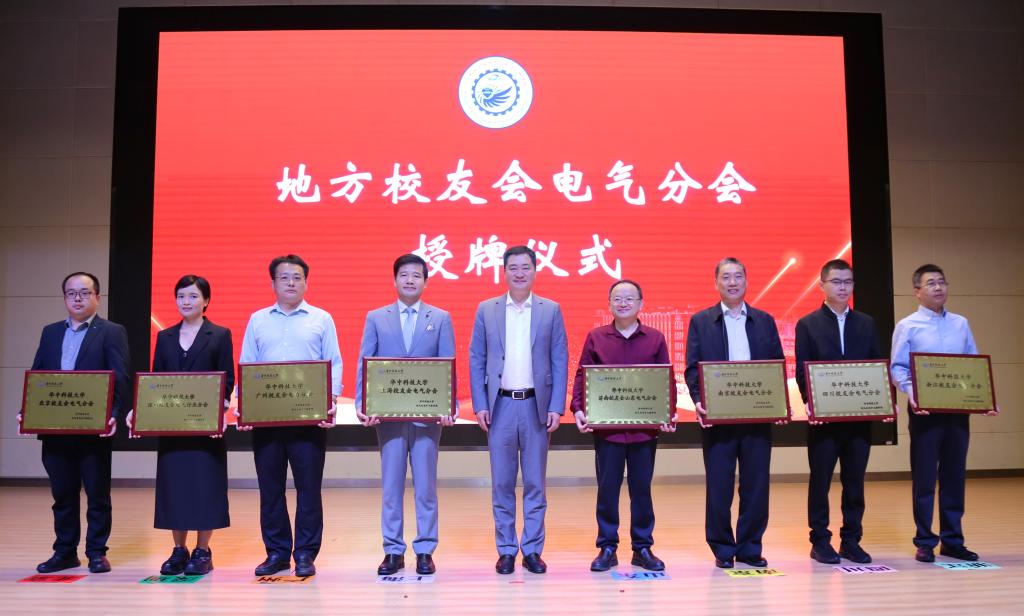 伟德(bevictor)官方网站