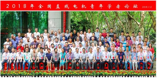 伟德(bevictor)官方网站