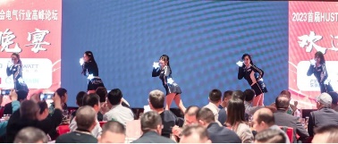 伟德(bevictor)官方网站