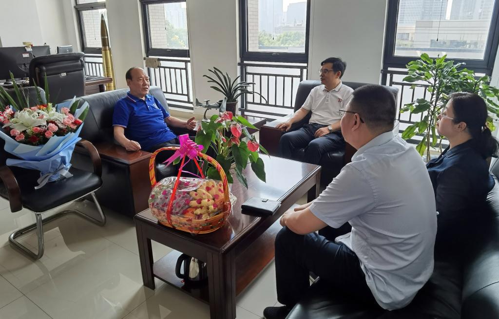 伟德(bevictor)官方网站