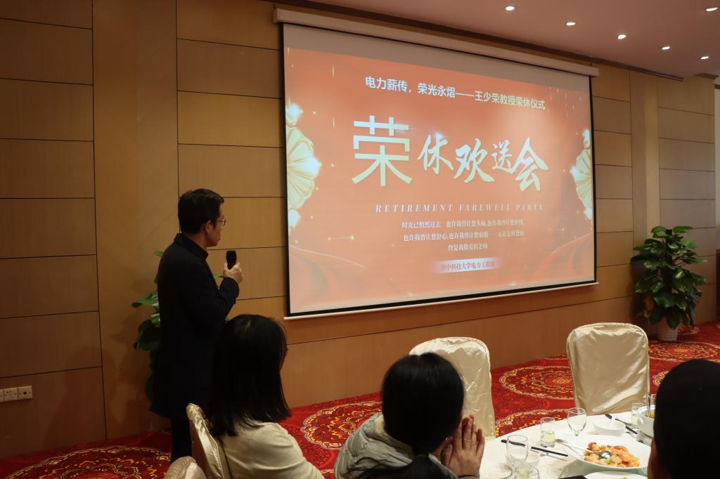 伟德(bevictor)官方网站