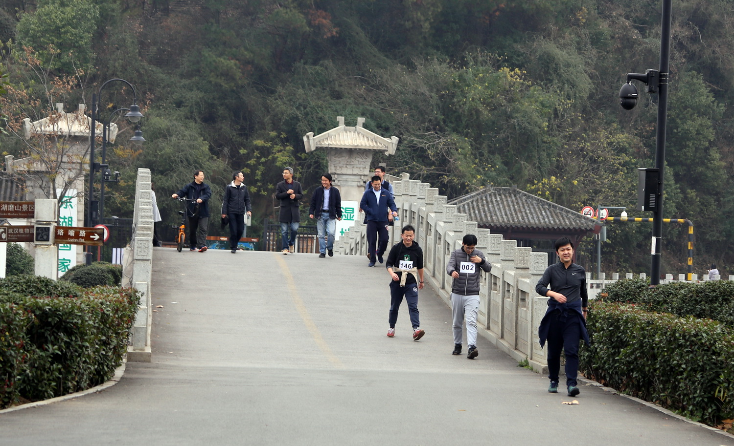 伟德(bevictor)官方网站