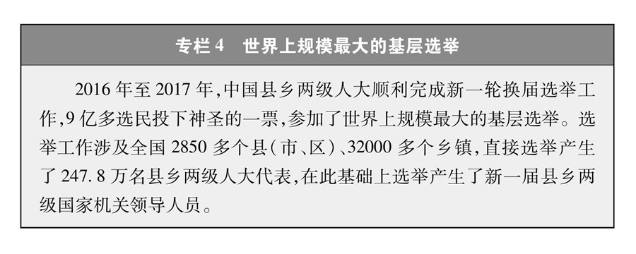 伟德(bevictor)官方网站