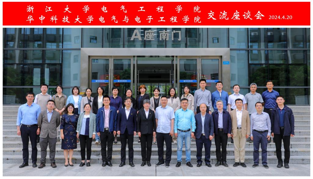 伟德(bevictor)官方网站