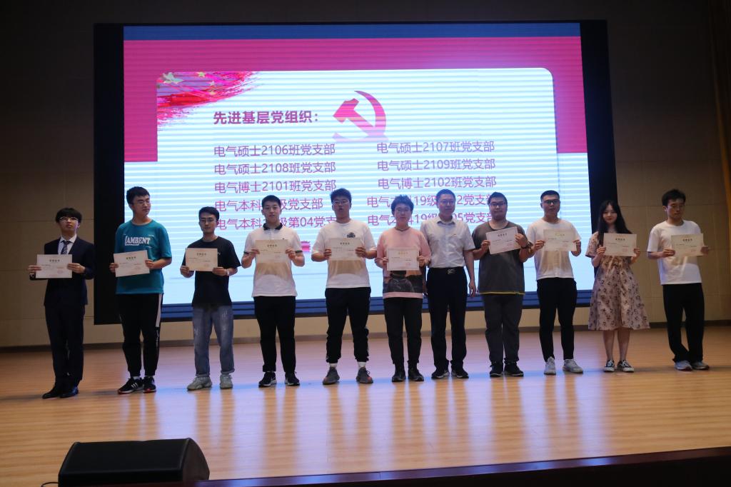 伟德(bevictor)官方网站