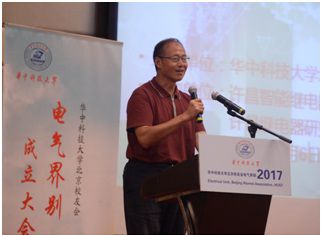 伟德(bevictor)官方网站