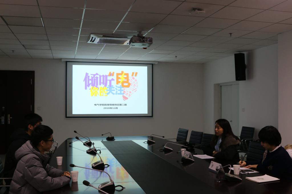 伟德(bevictor)官方网站