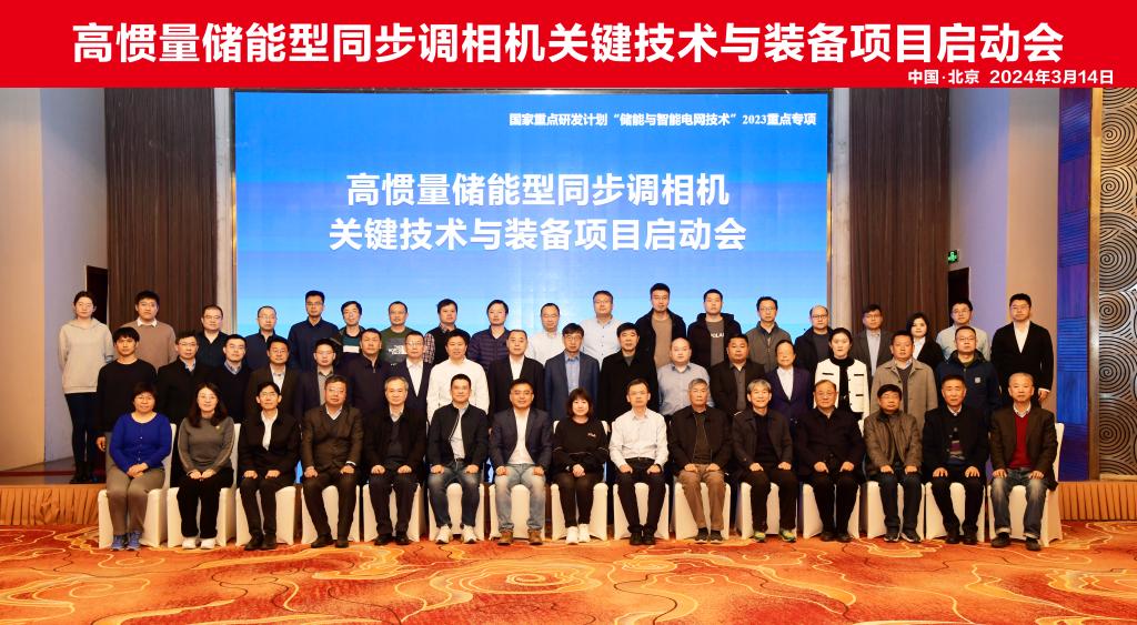 伟德(bevictor)官方网站