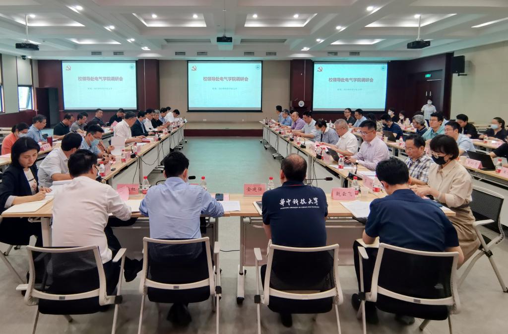 伟德(bevictor)官方网站