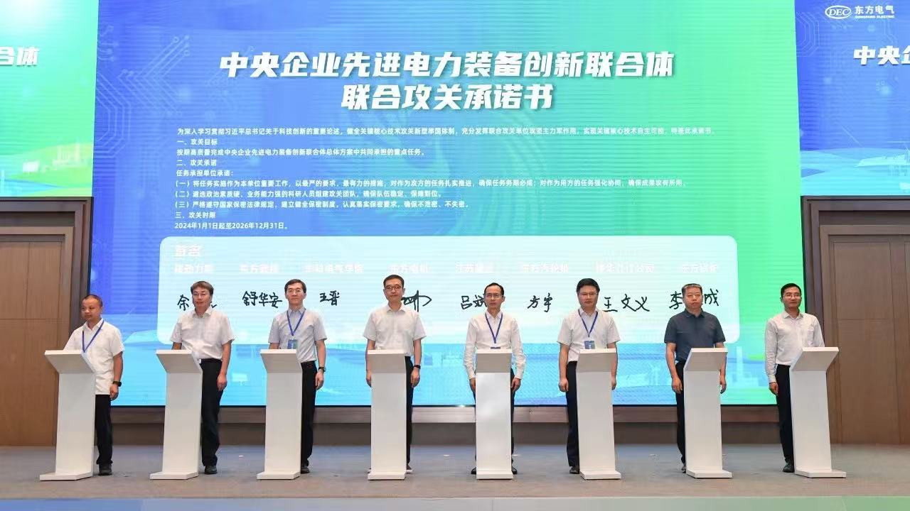 伟德(bevictor)官方网站