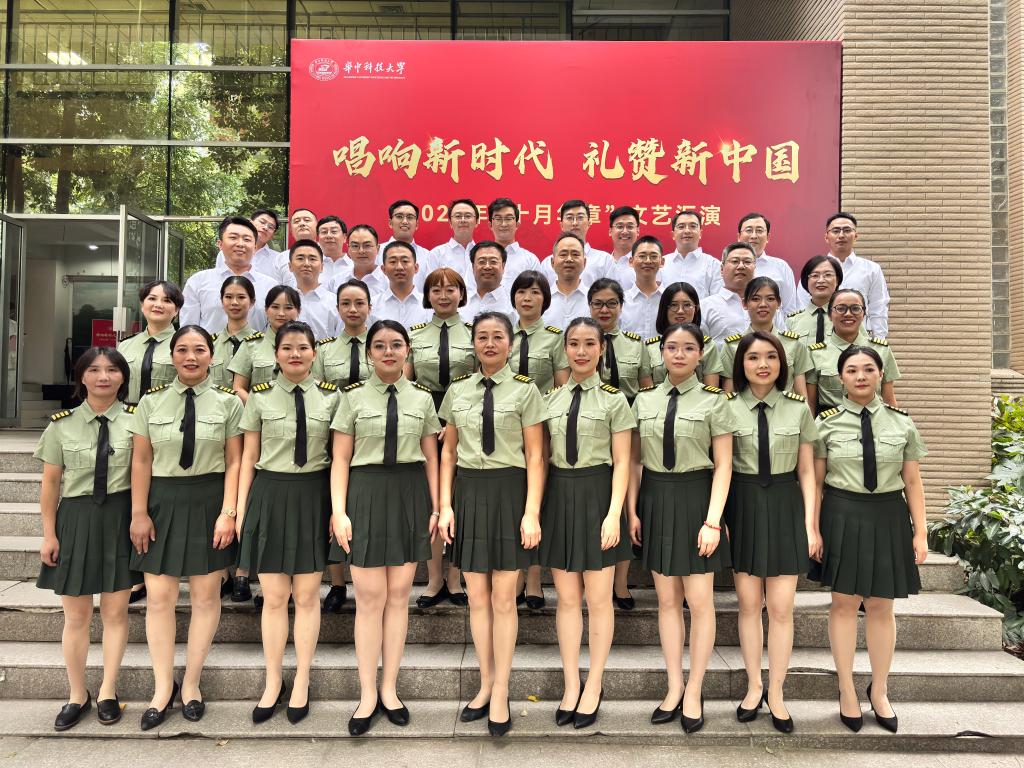 伟德(bevictor)官方网站